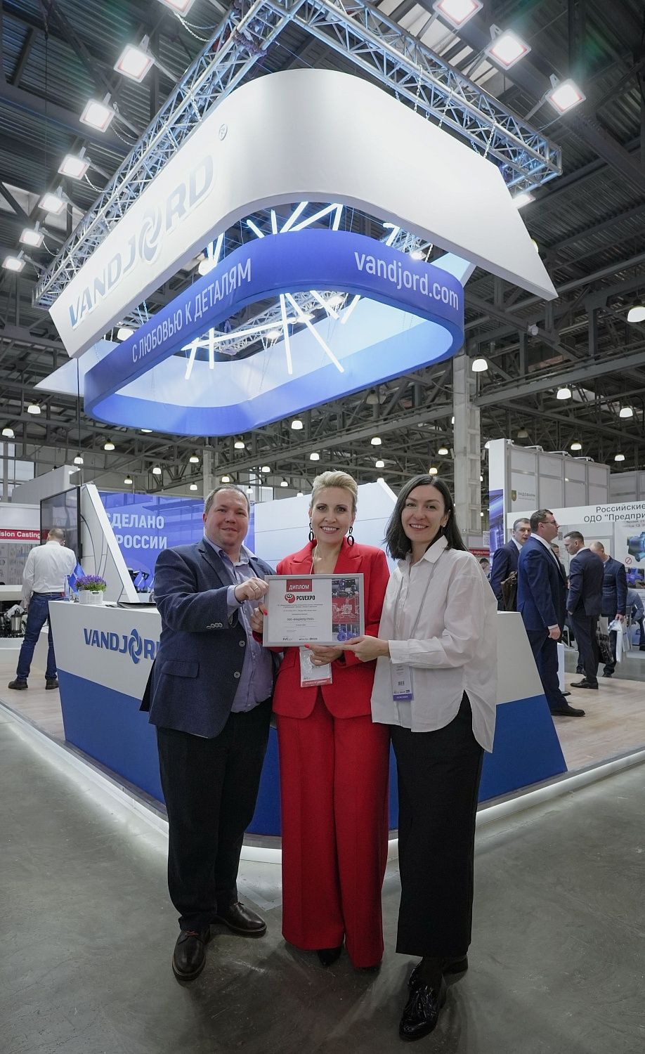 Vandjord на выставке PCV Expo 2023