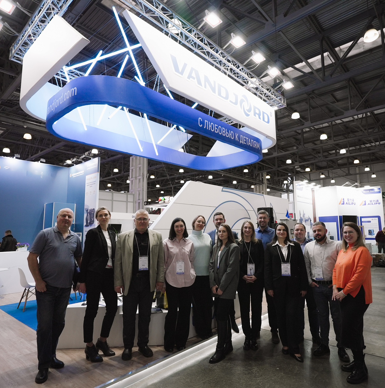 Vandjord на выставке PCV Expo 2023