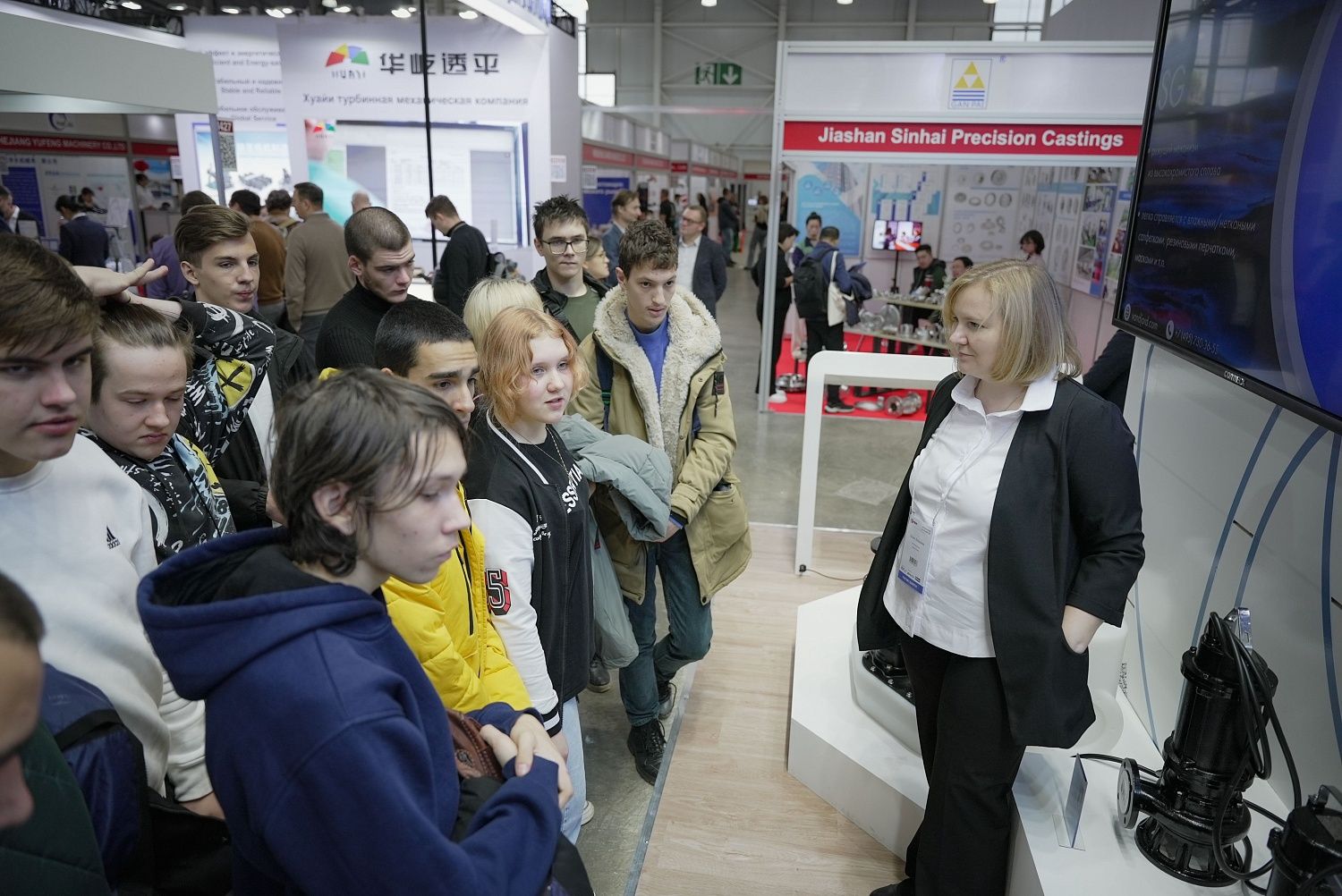 Vandjord на выставке PCV Expo 2023